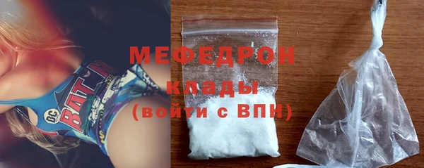 меф VHQ Нея