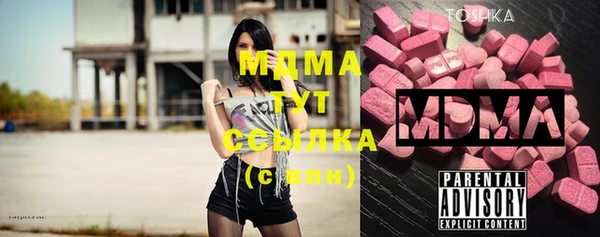 меф VHQ Нея