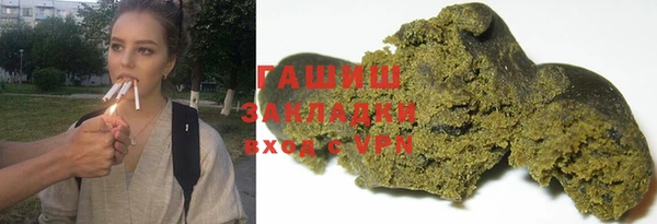 меф VHQ Нея