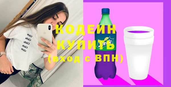 меф VHQ Нея