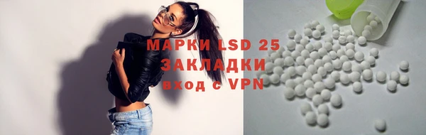 меф VHQ Нея