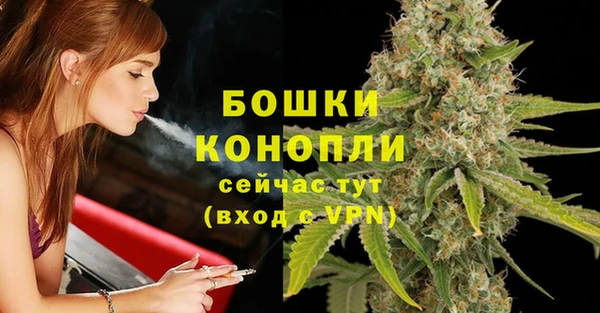 альфа пвп Нефтекумск