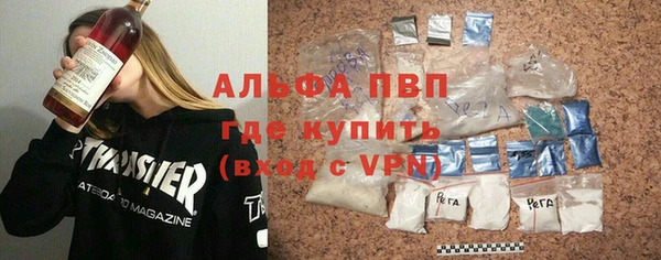 меф VHQ Нея