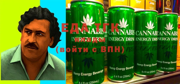 меф VHQ Нея