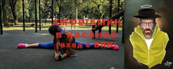 меф VHQ Нея
