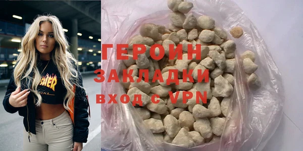 альфа пвп Нефтекумск