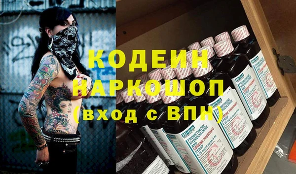 меф VHQ Нея