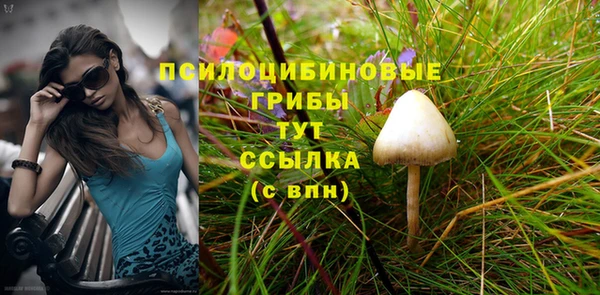 меф VHQ Нея