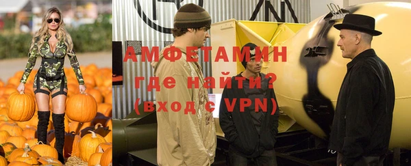 гашик Соликамск