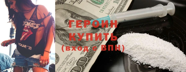 меф VHQ Нея