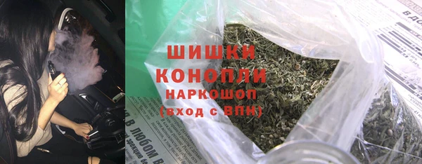 альфа пвп Нефтекумск