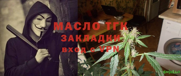 меф VHQ Нея