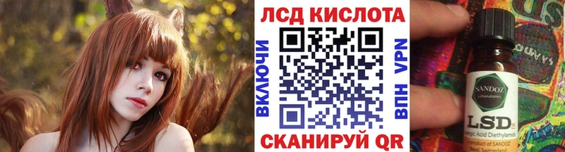 Марки N-bome 1,5мг  наркошоп  Спасск 