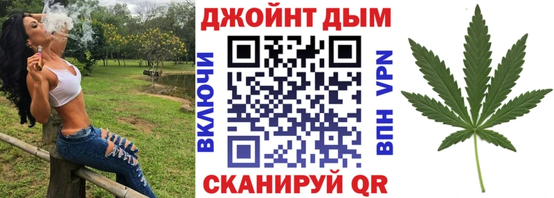 где купить наркоту  Спасск  МАРИХУАНА SATIVA & INDICA 